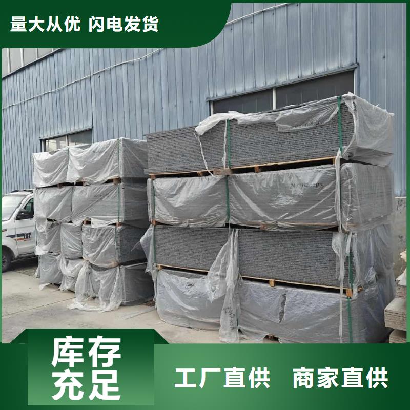 影像科硫酸钡板直销港厂家