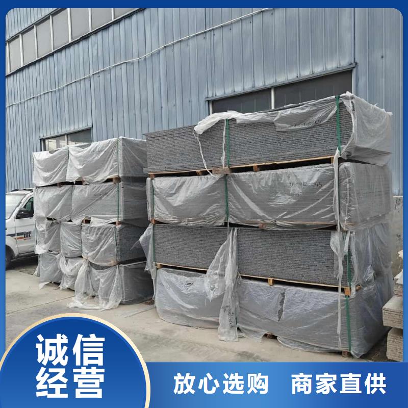 胃肠防辐射钡板批发零售