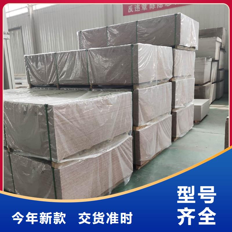 本地性价比高的口腔牙科钡板辐射厂家