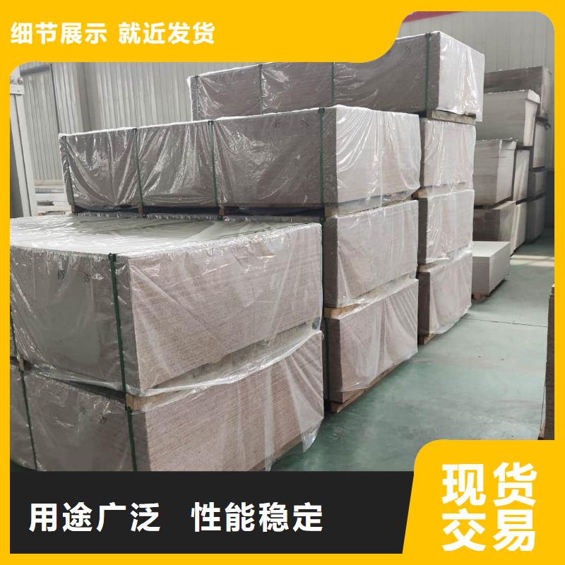 防辐射钡板12mm随时发货快