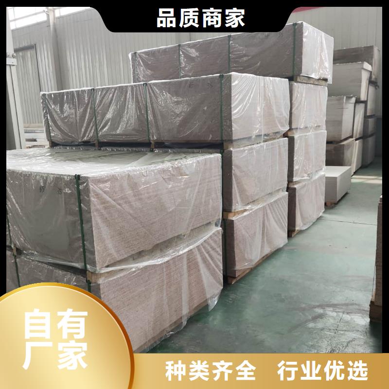 规格全的硫酸钡板实体厂家