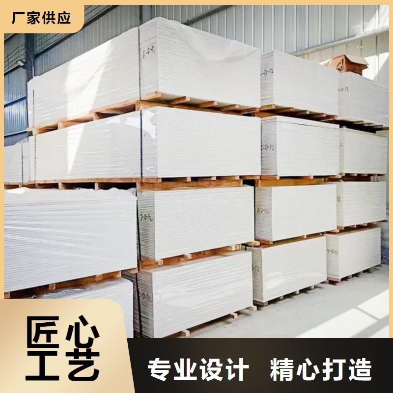 批发防辐射硫酸钡板_精选厂家