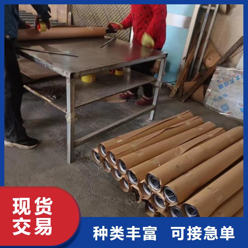 钼靶室防护铅板厂价批发
