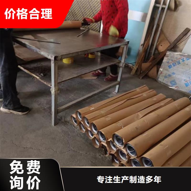 优选：CBCT室铅皮生产厂家