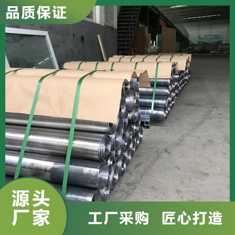 值得信赖的CT防护铅板生产厂家