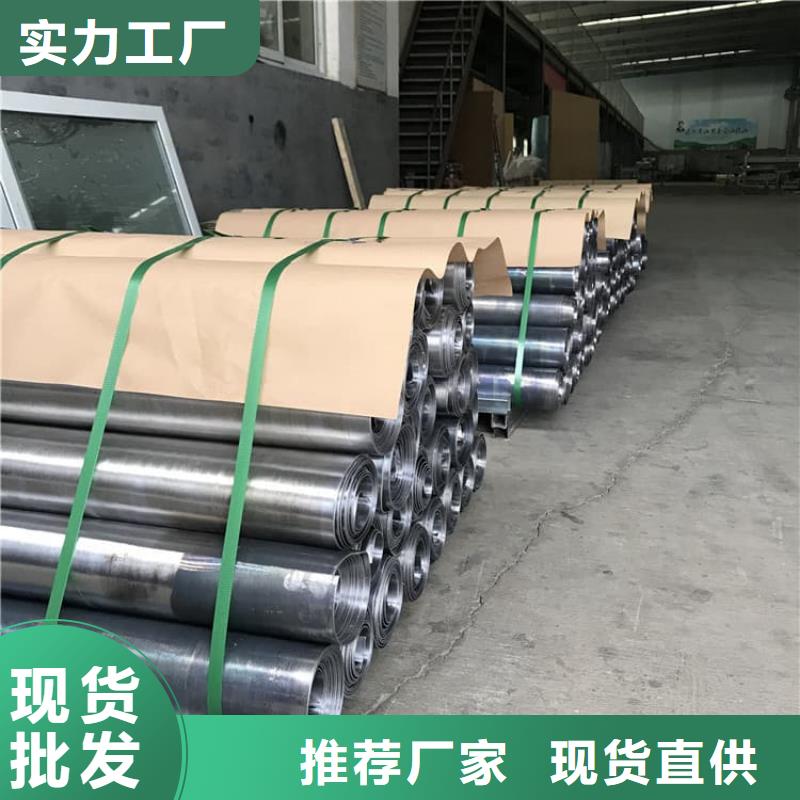 批发胃肠拍片室铅皮_品牌厂家