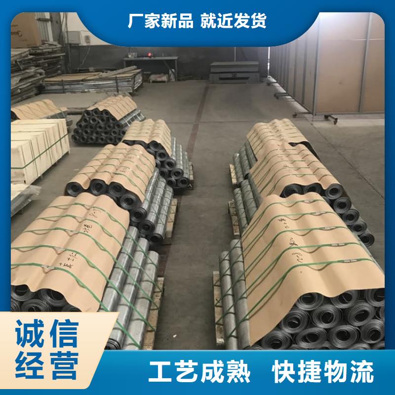 服务周到的牙科诊所铅板批发商
