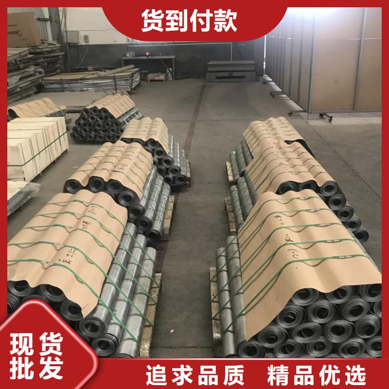 定制骨科拍片室铅板的经销商