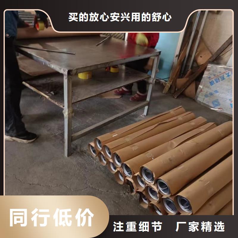 x光室辐射防护铅皮价低同行