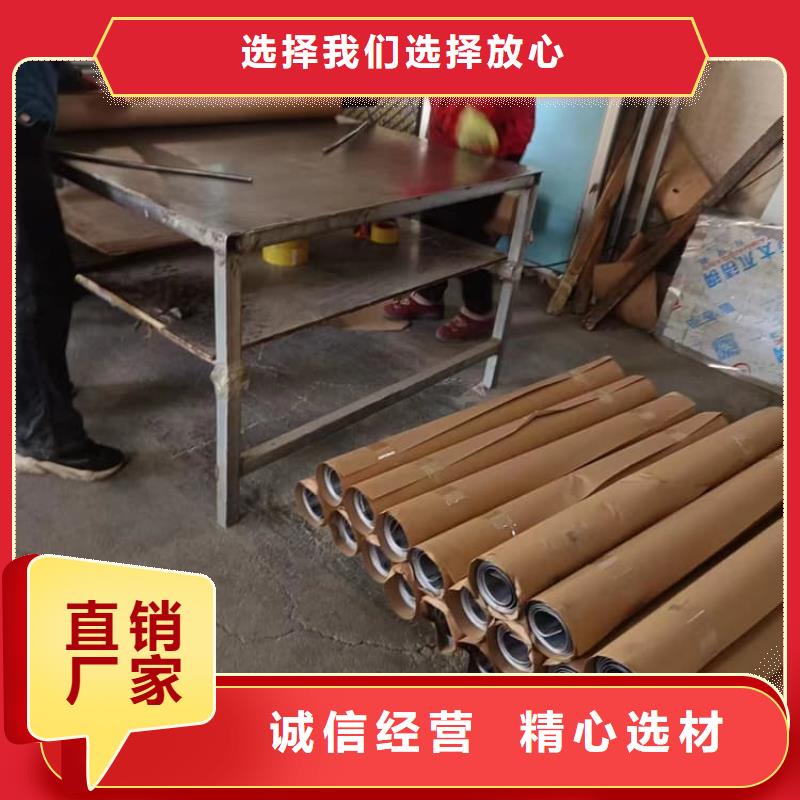 X光室防护铅板企业-可接大单
