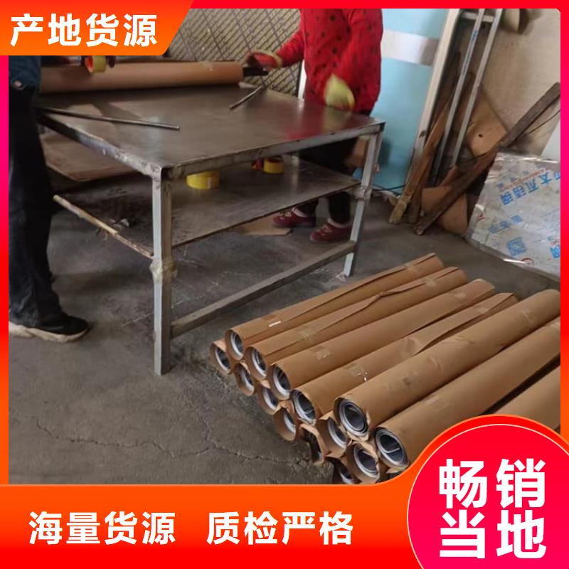 辐射防护铅板批发零售