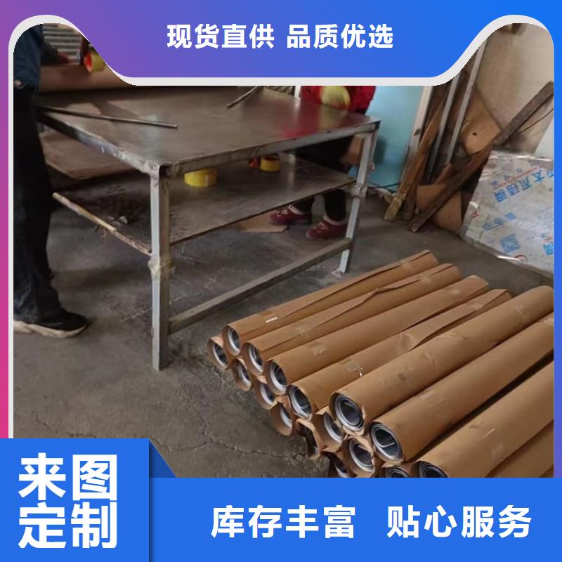 铅板4毫米好货不贵