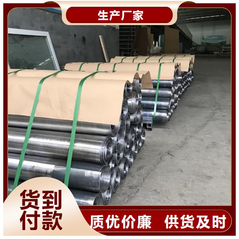 国标1号铅板厂家按需定制