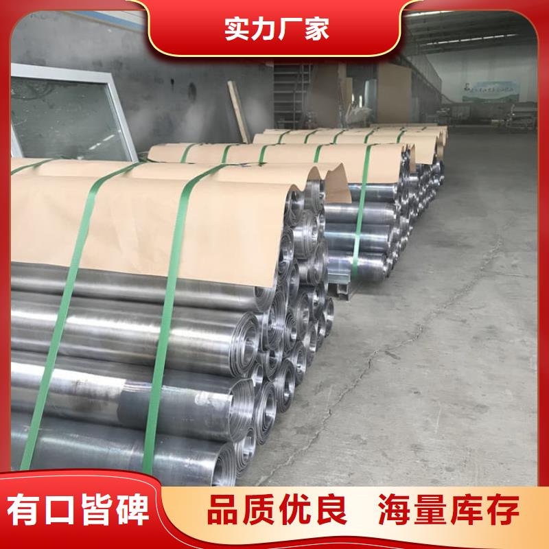 【医用铅皮厂家】_医用铅皮价格
