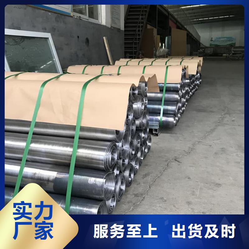 质量好的铅板1毫米实体厂家