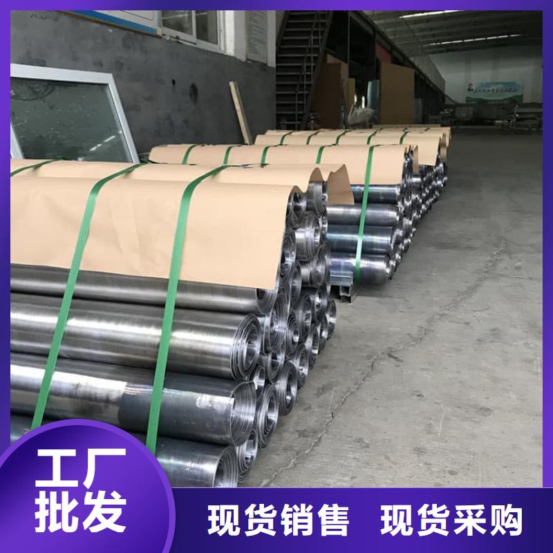 射线防护铅皮厂家价格合理