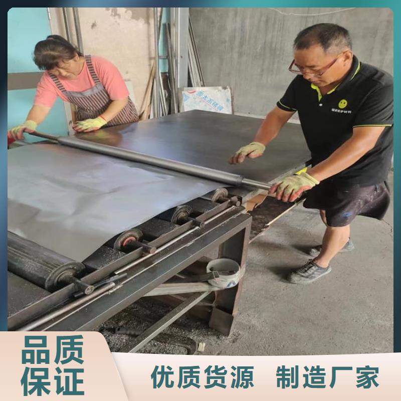 牙科铅皮2mmpb好货不贵