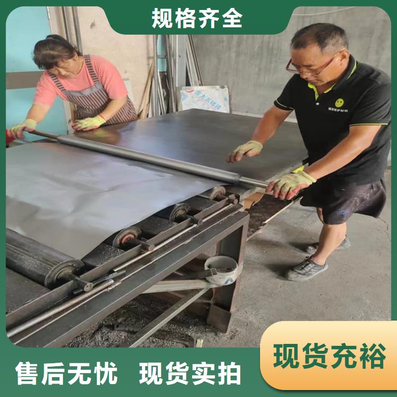 CT防护铅板厂家_精益求精