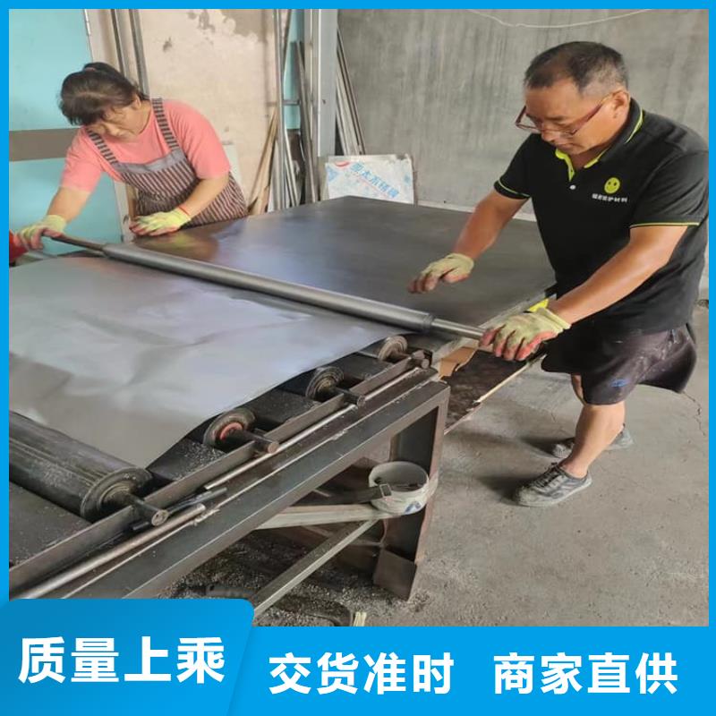 钼靶室防护铅板热卖中