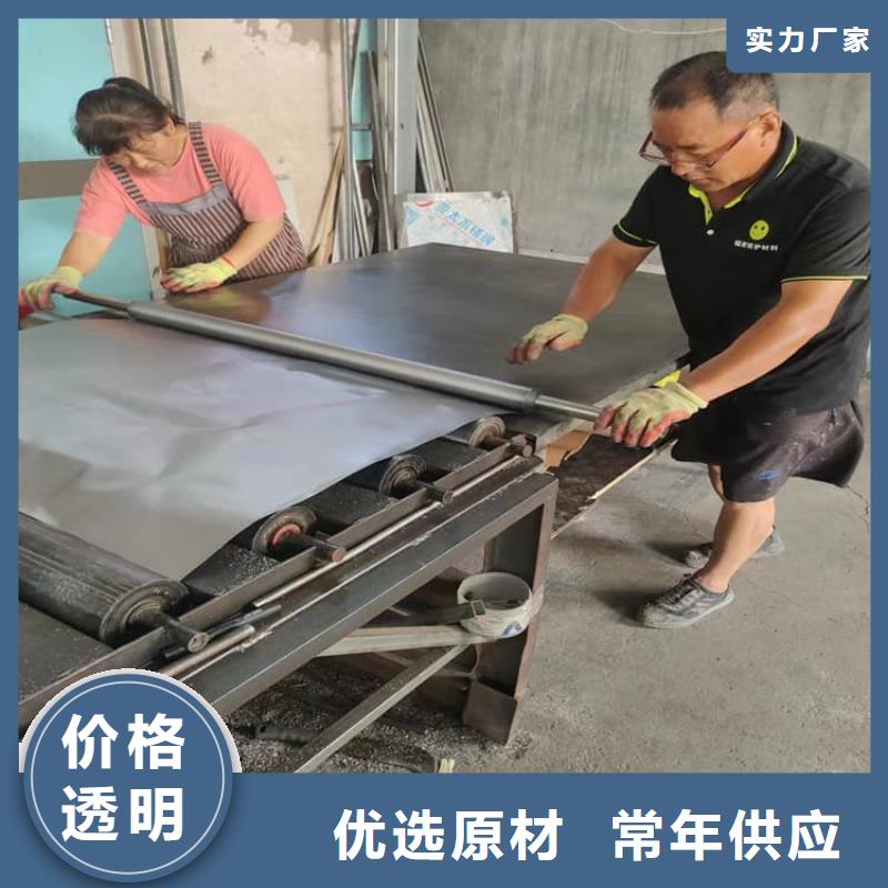 钼靶室辐射铅板厂家总部
