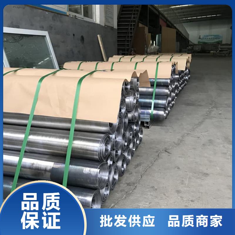 生产ct室防护铅皮的厂家
