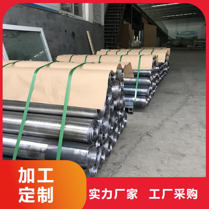 钼靶室防护铅板热卖中