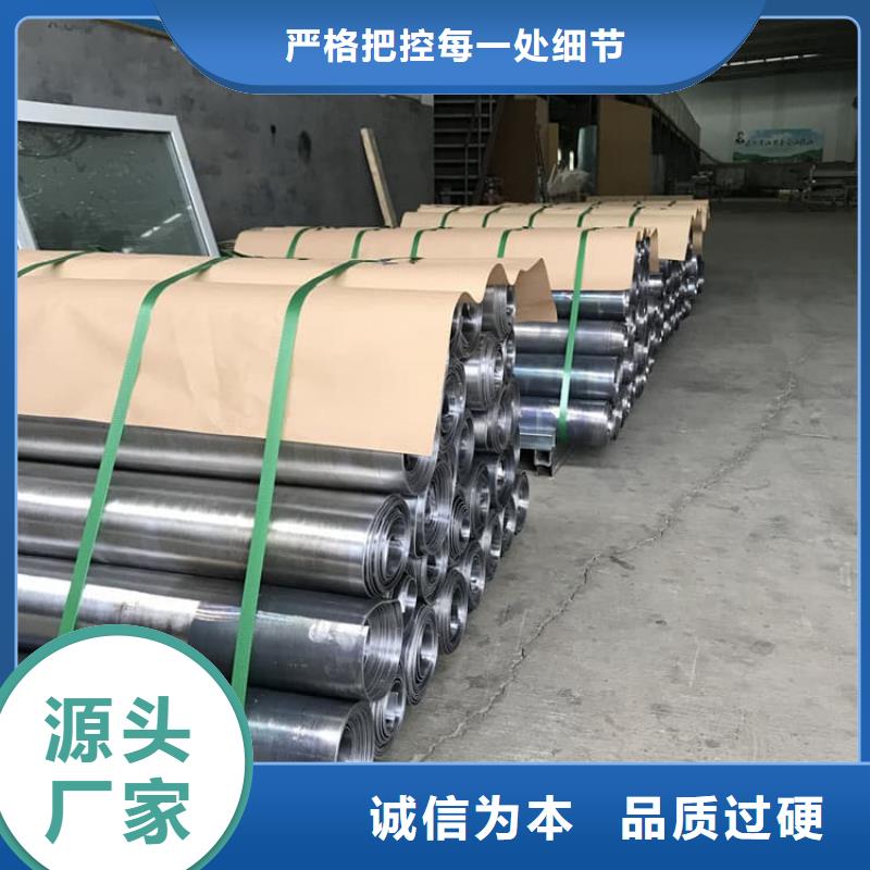卷铅板价格合理的公司