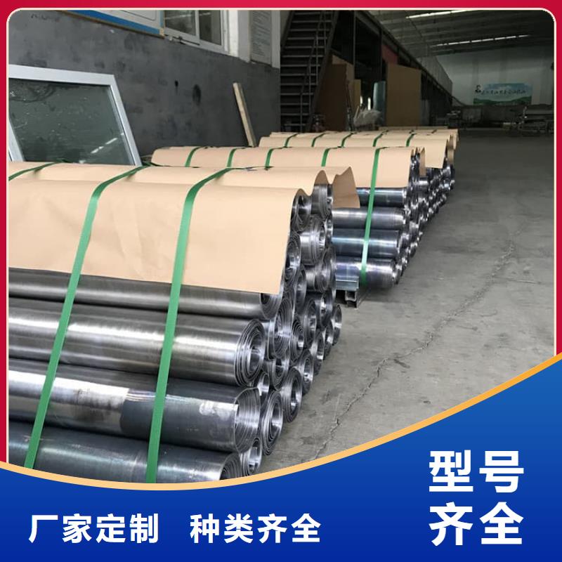 质量好的铅板1毫米实体厂家