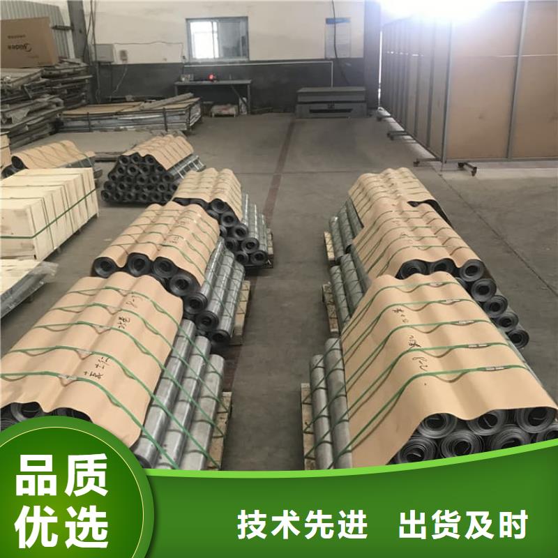 供应批发铅板6mmpb-放心