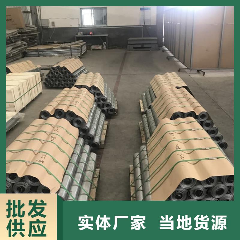 卷铅板货真价实