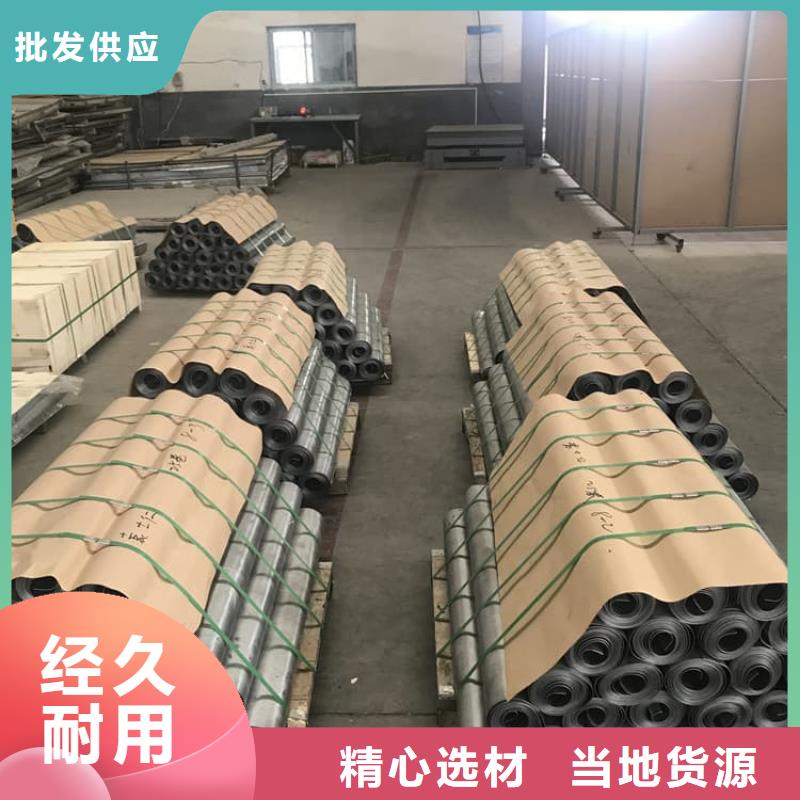 辐射防护铅板公司报价
