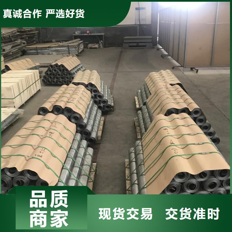 质量合格的辐射防护铅板生产厂家