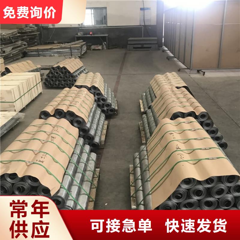 卖CBCT室铅皮的批发商