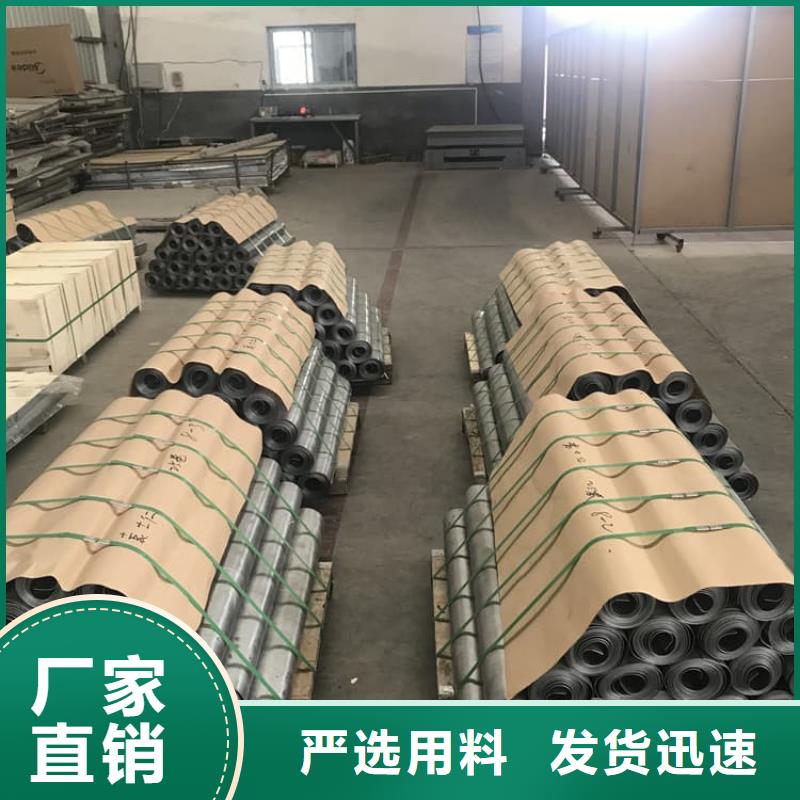 生产辐射防护铅皮1mm的实体厂家