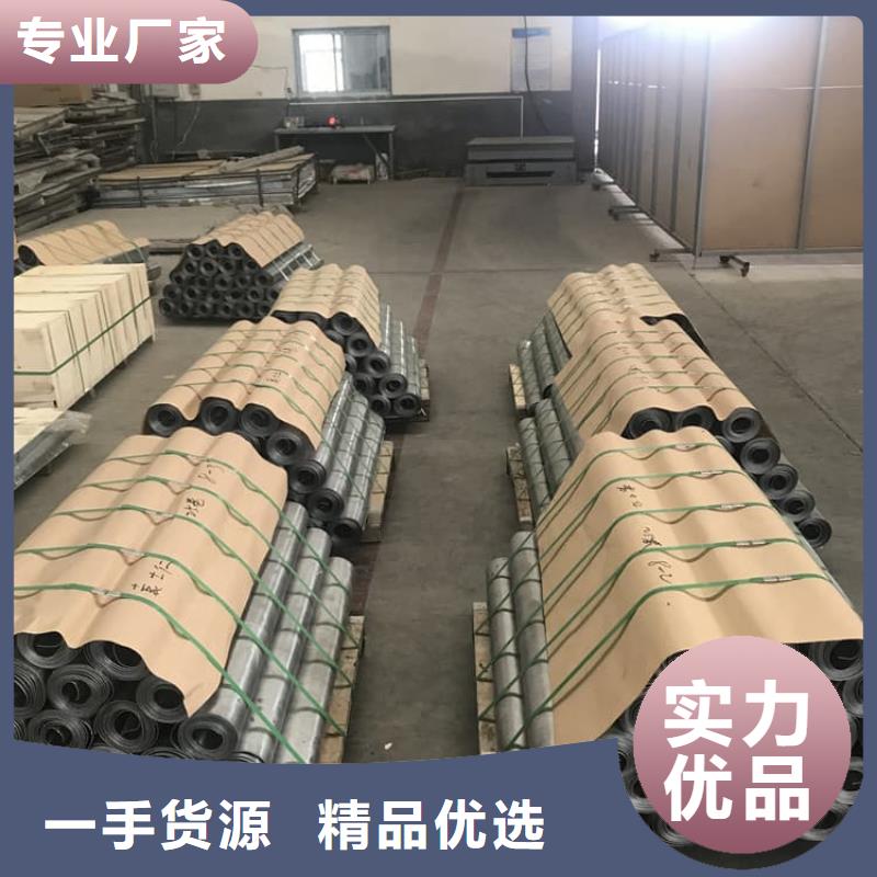 3毫米铅板现货热销