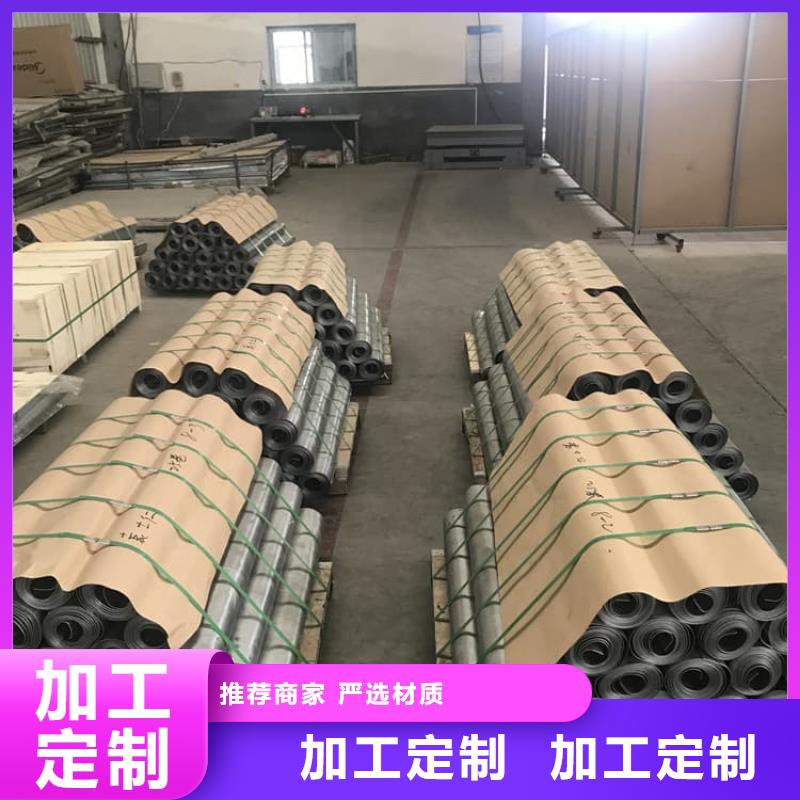 国标1号铅板厂家按需定制