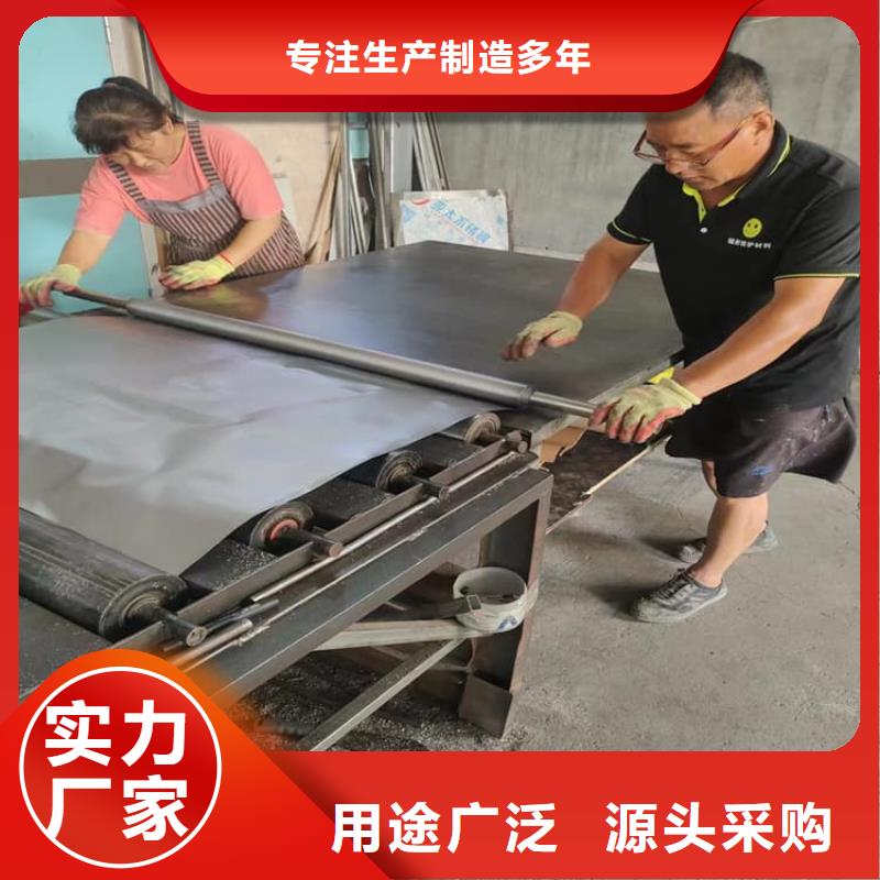 批发胃肠拍片室铅皮_品牌厂家