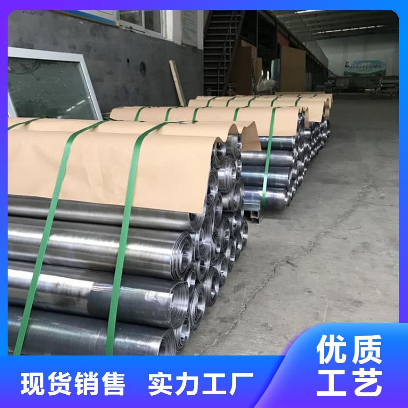 批发口腔防护铅板的经销商