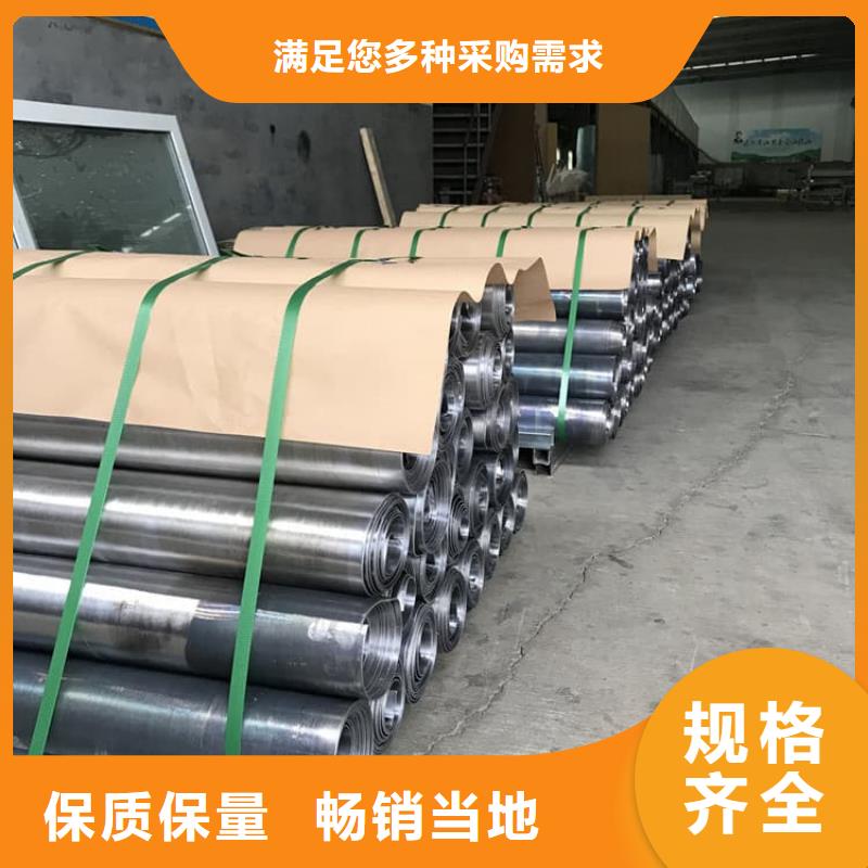 卖CBCT室铅皮的批发商