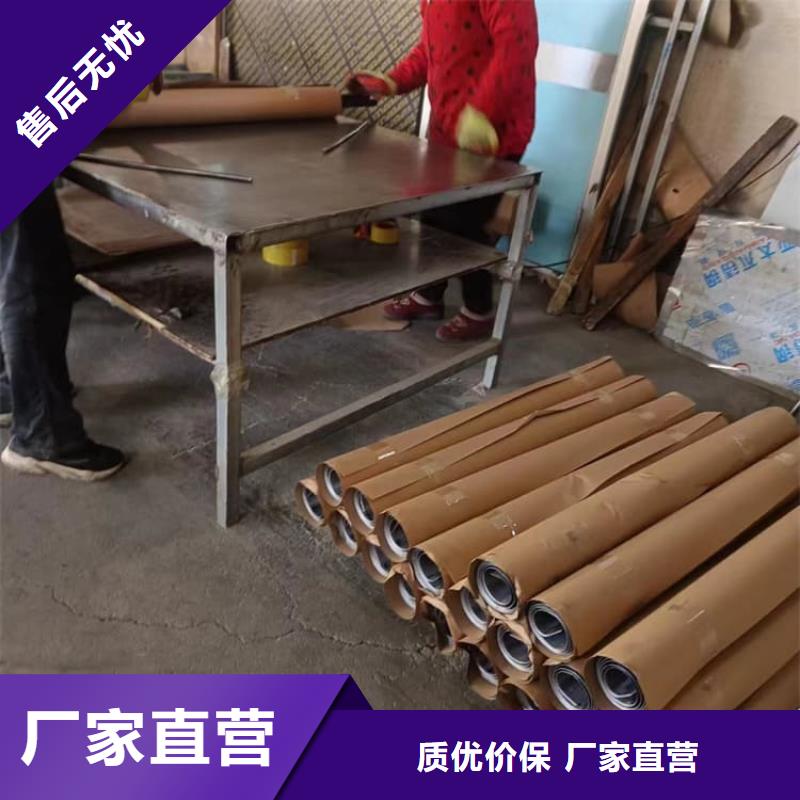 质量合格的辐射防护铅板厂家