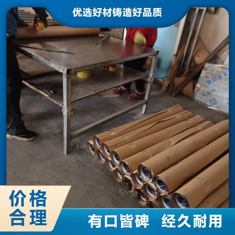 卷铅板现货即发