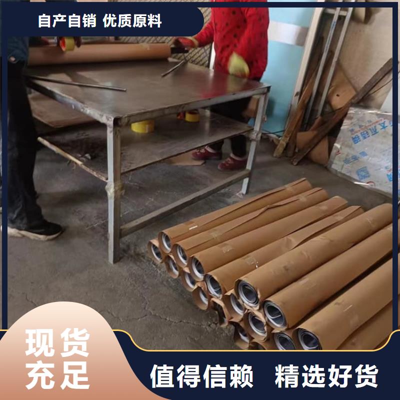 防护铅皮3mm大量现货