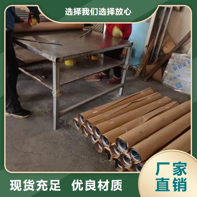 免费寄样#医用铅板#厂家