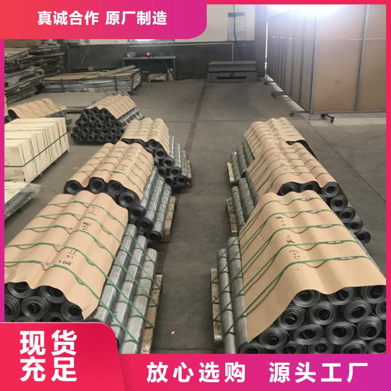 DR室铅板性价比高