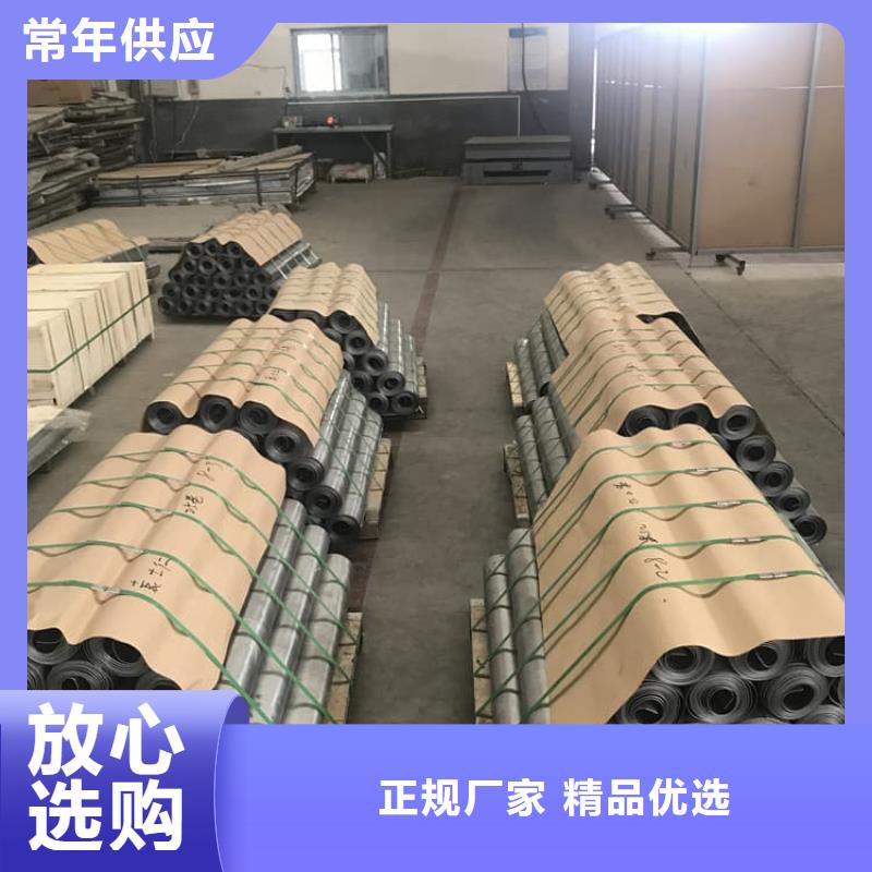 工业铅皮厂家加工