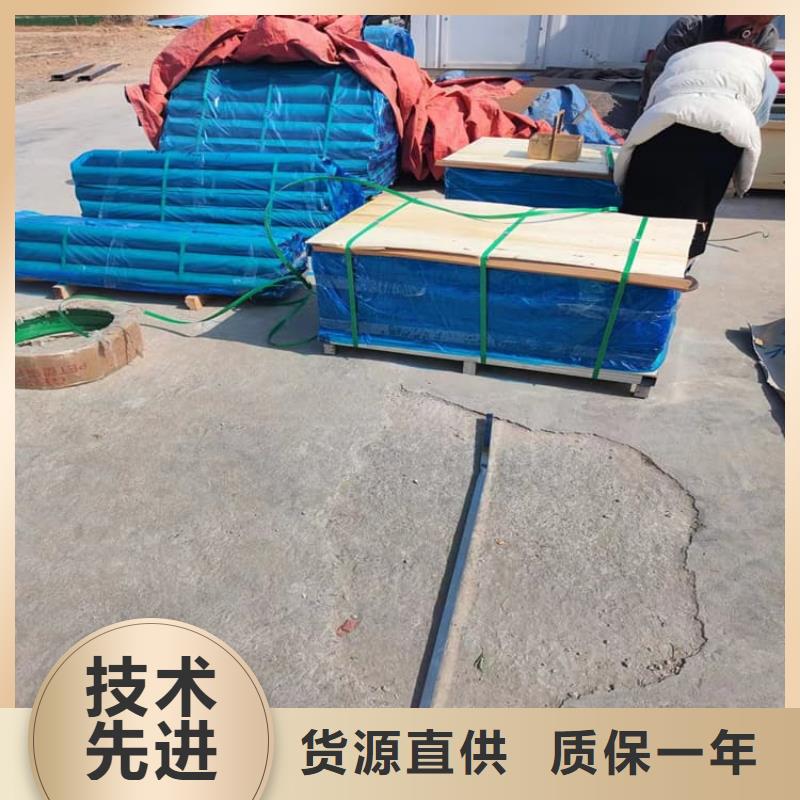 防护铅皮3mm适用范围