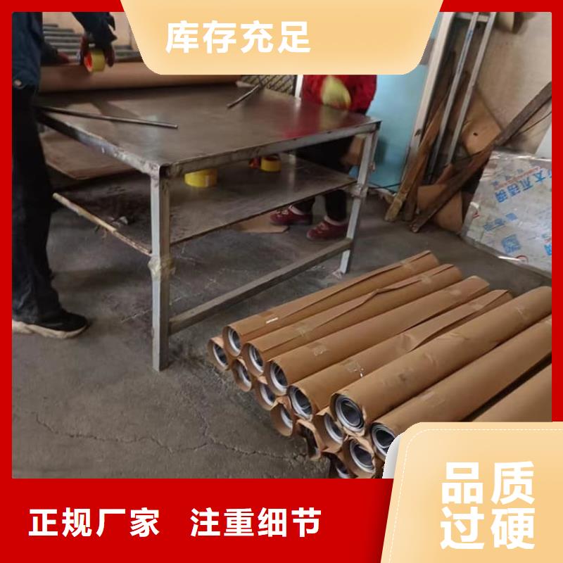 质量好的铅板4毫米厂家批发