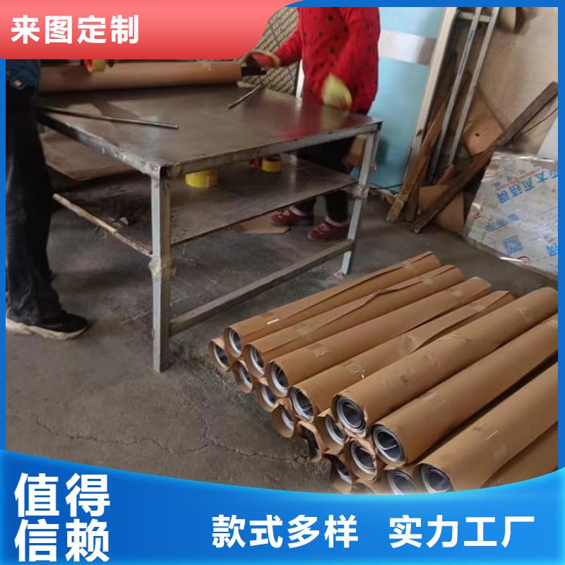 卷铅板加工销售