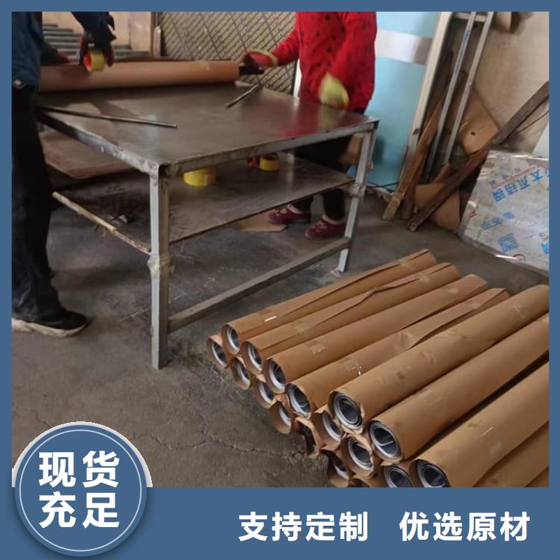 钼靶室防护铅板好的选择