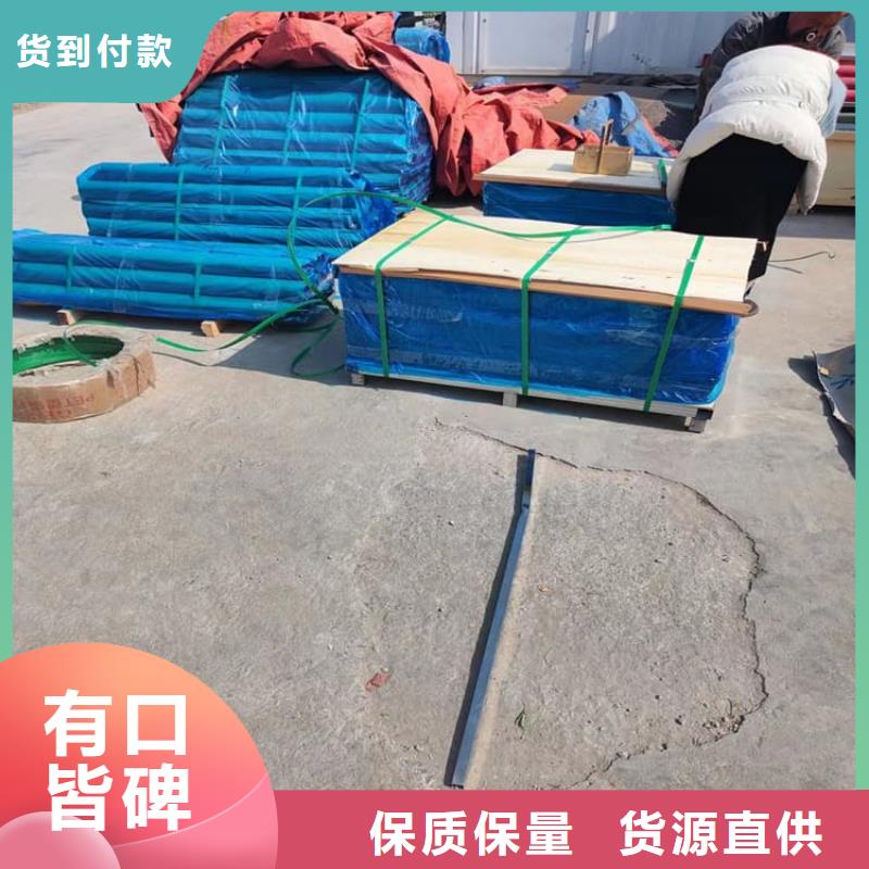 钼靶室防护铅板热卖中